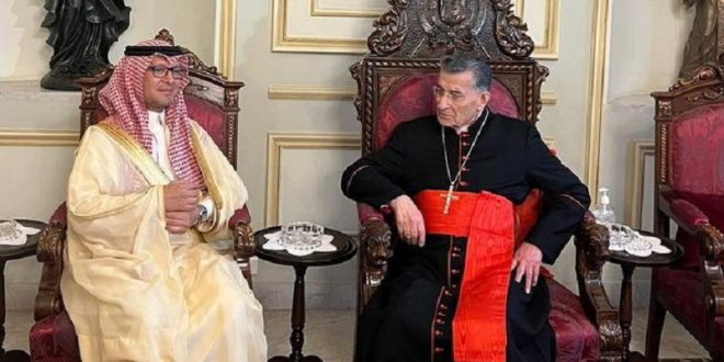 وليد البخاري السعودية سفير لبنان بكركي البطريرك الراعي