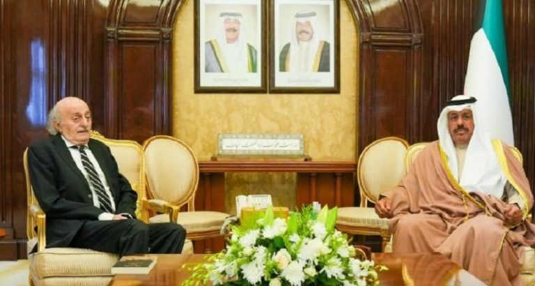 جنبلاط كويت