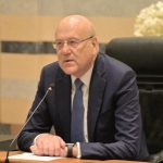 ميقاتي