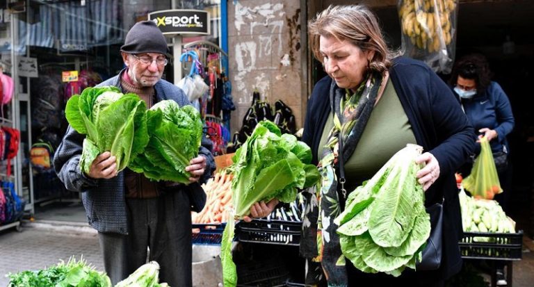 غذاء مواد غذائية اسعار فقر