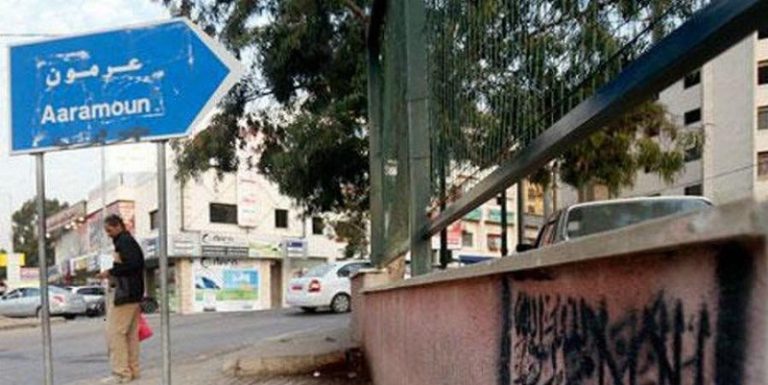 خاص ـ هذا ما حصل في عرمون!