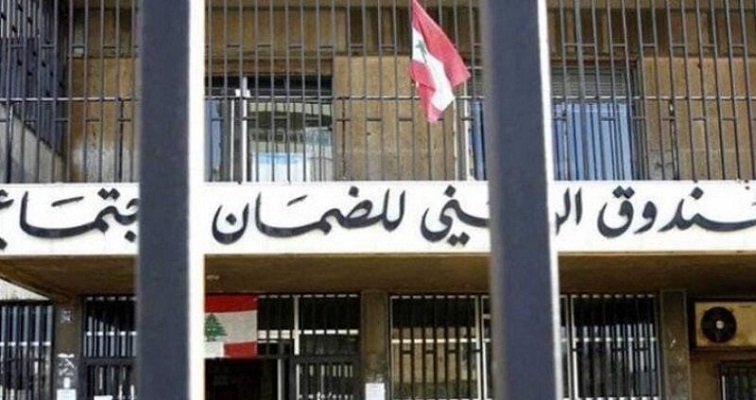 تعميم من كركي للمستفيدين من الادوية المدعومة للامراض السرطانية