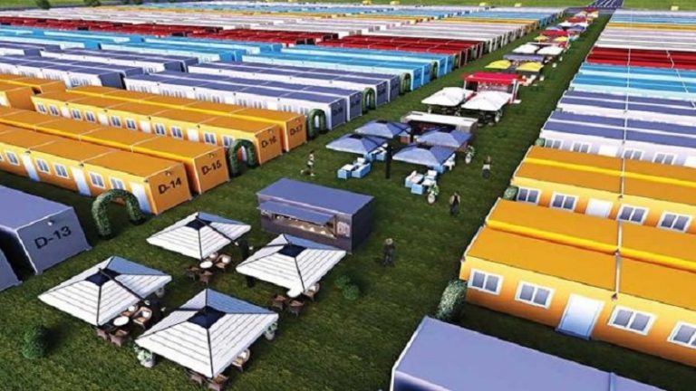 مساعدات قطر