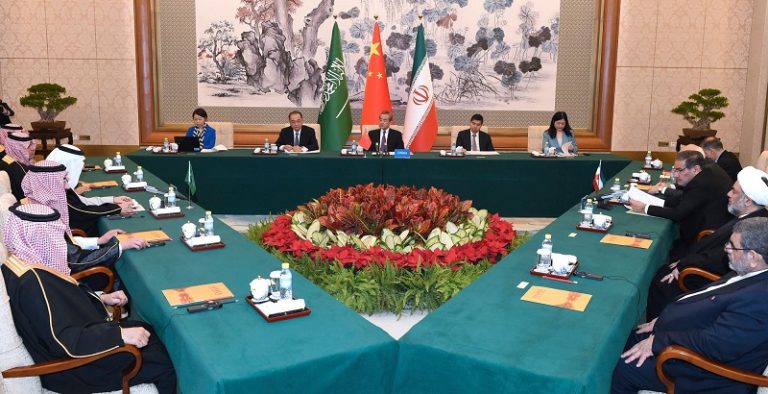 الصين ايران خليج سعودية