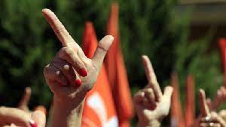 الوطني الحر