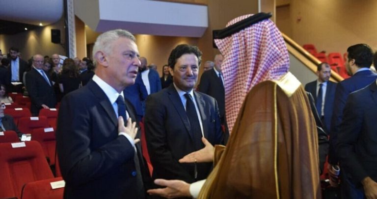 فرنجية البخاري