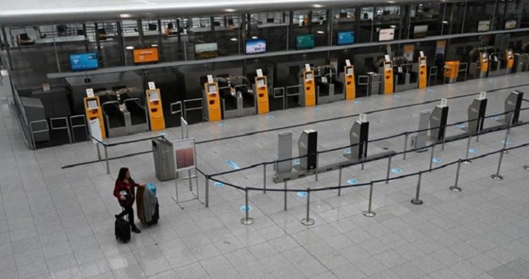 مطار المانيا