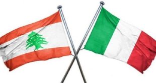 لبنان ايطاليا