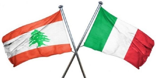 لبنان ايطاليا