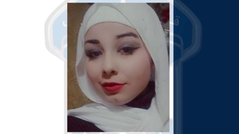 تعميم صورة قاصر غادرت منزلها ولم تعد