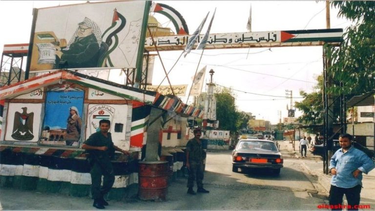 مخيم عين الحلوة