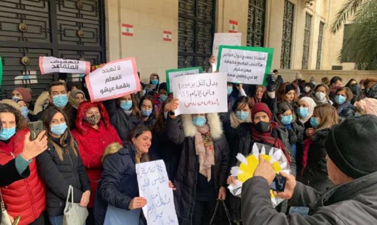 “أساتذة المدارس الخاصة”: إما 5 ليترات بنزين أو الإضراب