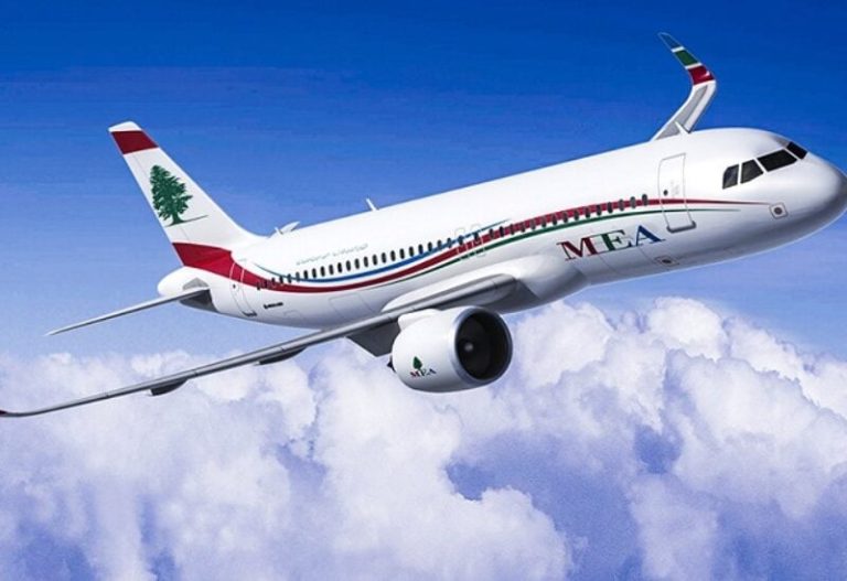 طيران الشرق الأوسط: تقديم مواعيد الرحلات المغادرة من مطار بيروت ساعة واحدة