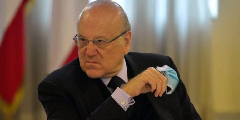 نجيب ميقاتي