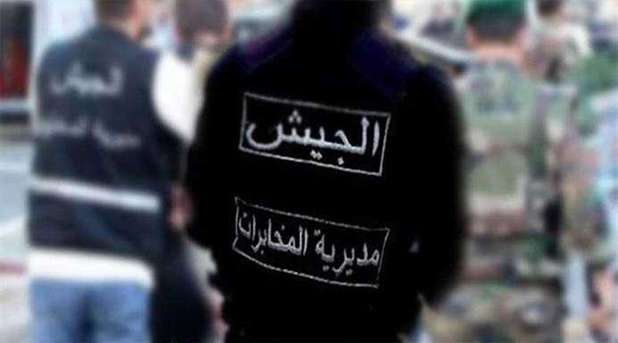 داعشيان في قبضة مخابرات الجيش جنوباً