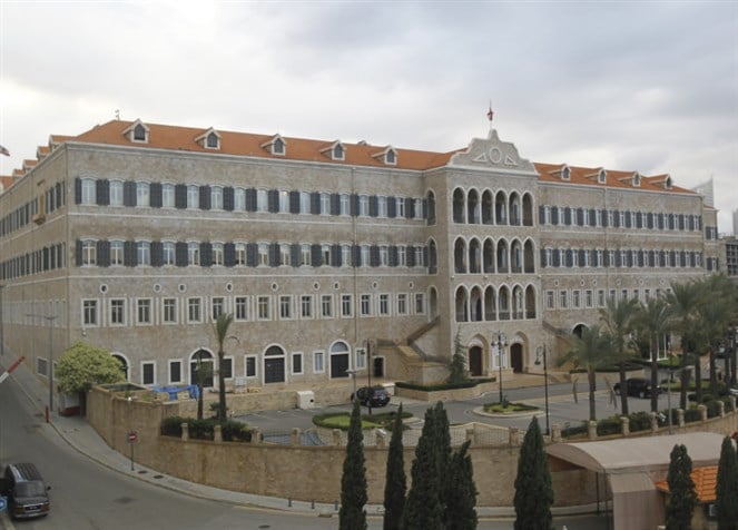 مذكرة بالإقفال في عيد البشارة