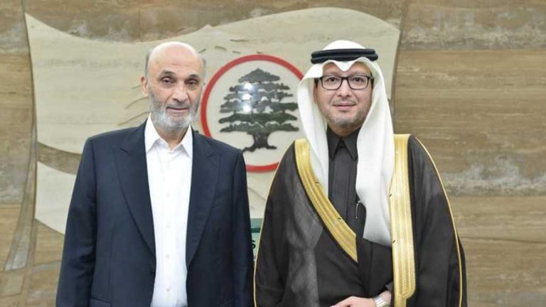 بخاري من معراب: إنقاذ هوية لبنان مرتبطة بالأمن القومي العربي