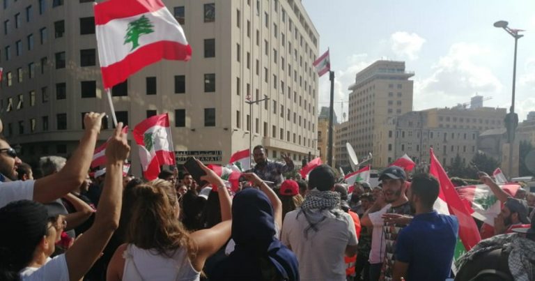 احتجاجات رياض الصلح تظاهرات