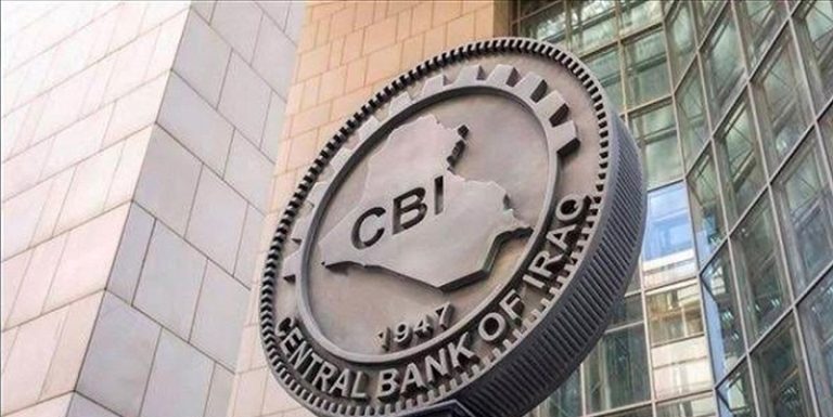 احتيال لسحب الدولار: شركات عراقية تستغل السفر إلى بيروت