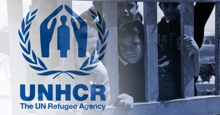 مفوضية اللاجئين