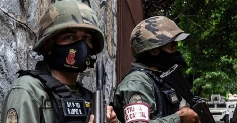 مقتل “الأرنب”