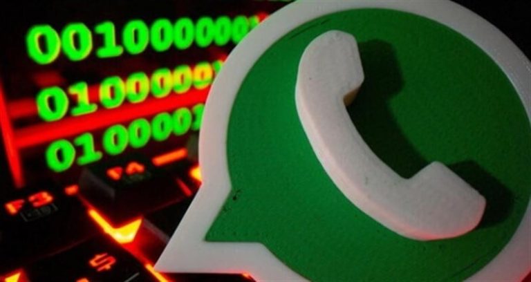 هل تتوقف بريطانيا عن إستخدام “واتس اب”؟