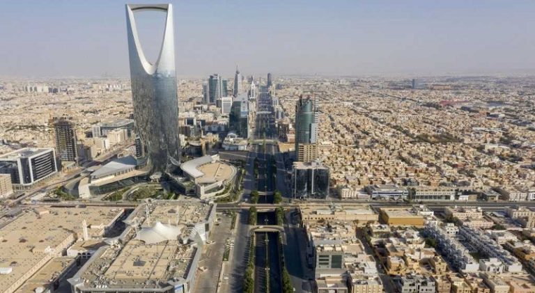 الرياض السعودية