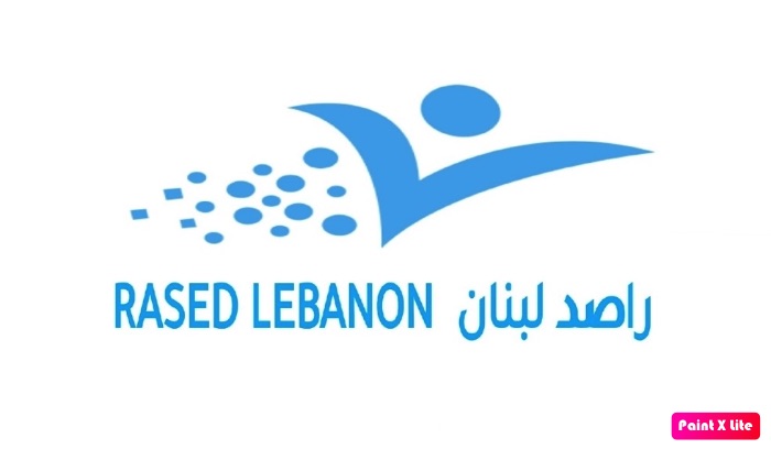 راصد لبنان: المولوي حضّر الأرضية الكاملة لإجراء الإنتخابات البلدية