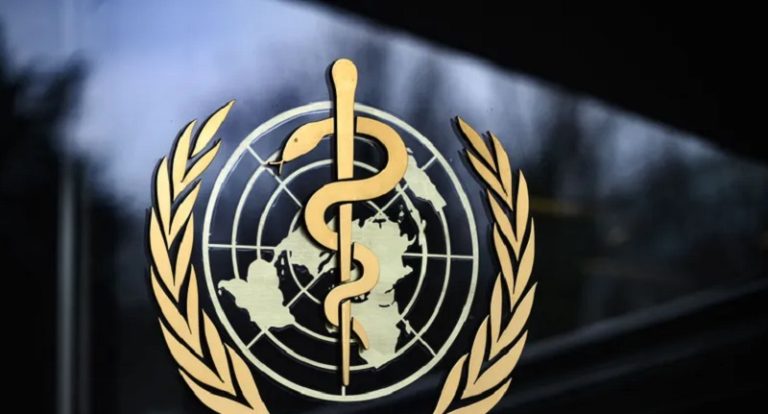 الصحة العالمية