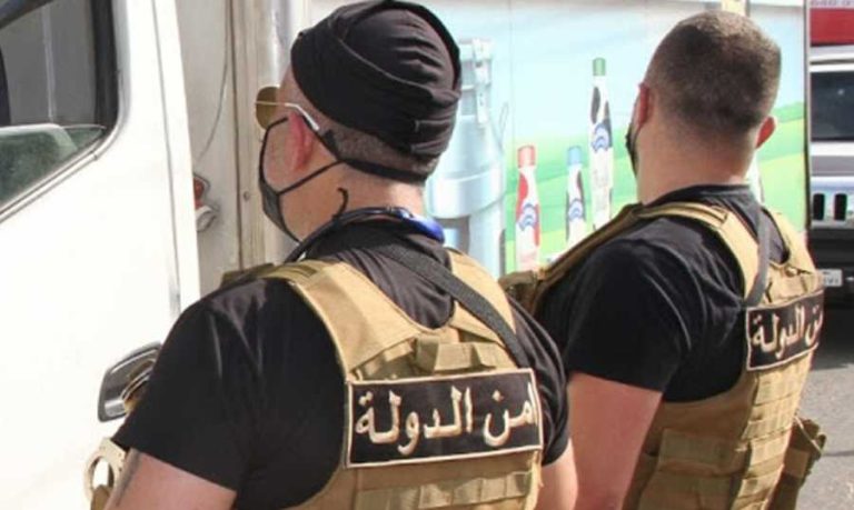 شبكة إرهابية في النبطية.. و”أمن الدولة” توضح