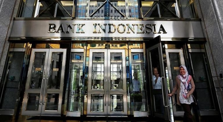 البنك المركزي اندونيسيا