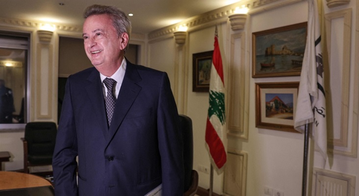 تثبيت الحجز على أملاك سلامة أم رفع الخناق عنه؟