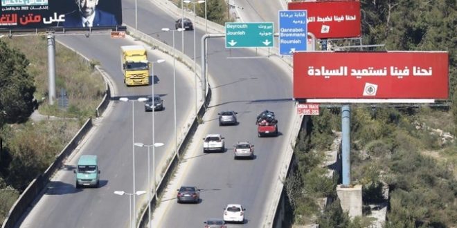 أسباب قلق “التيار” من الانتخابات البلدية وحماسة “القوات”؟