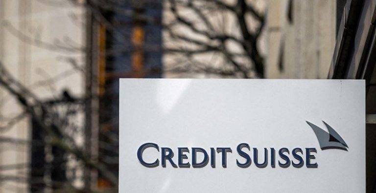 هل من علاقة بين بنك “كريدي سويس” والنازيين؟