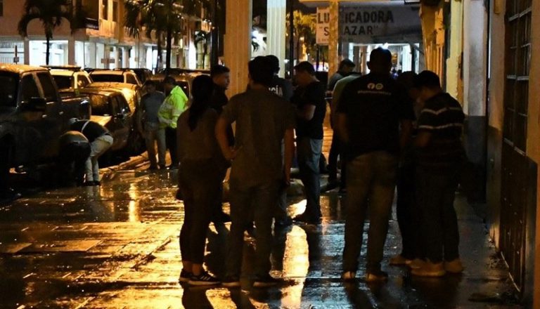 شرطة غواياكيل