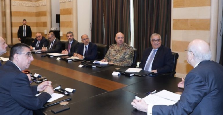 مجلس الوزراء