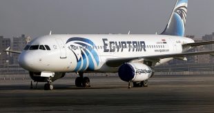 طيران مصر