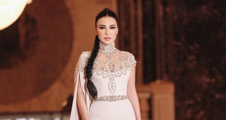 ماغي بو غصن