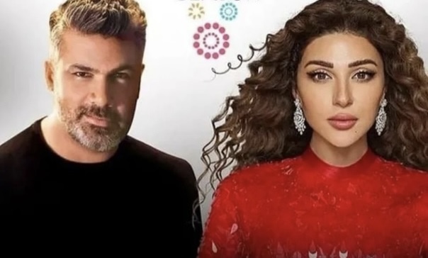 بعد المحاكم.. صلحة بين ميريام فارس وفارس كرم