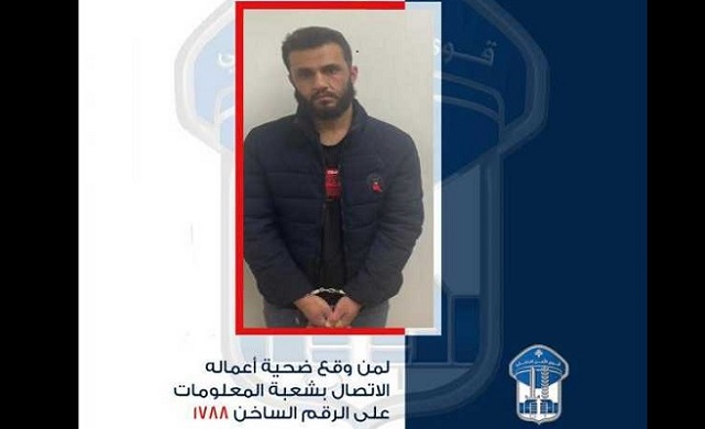 تفاصيل محاولة اغتصاب الصحافية أمام “كيدز موندو”.. واعترافات صادمة للجاني!