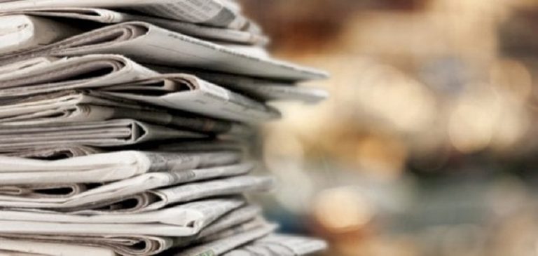 صحف ورقية