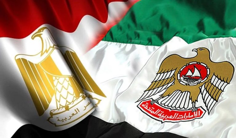الامارات ومصر
