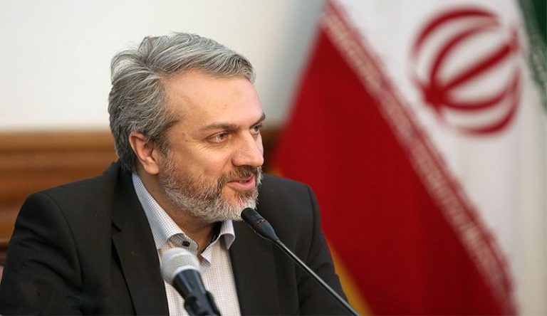 فاطمي اميني