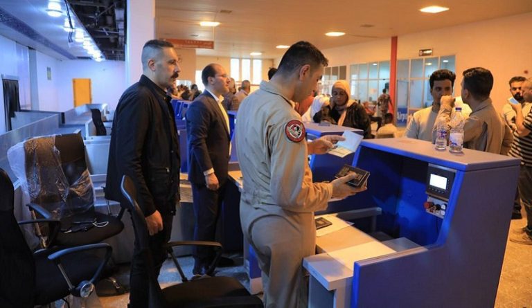 الخارجية العراقية