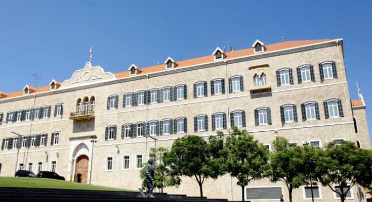 قرارا “الكابيتال كونترول” ودولرة الأملاك البحرية… غير قانونيين