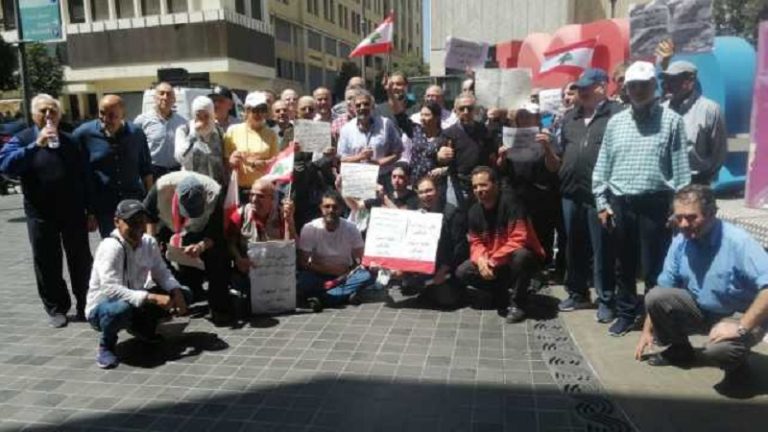 تجمع المالكين