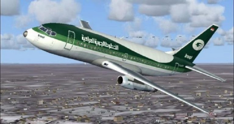 طائرات عراقية
