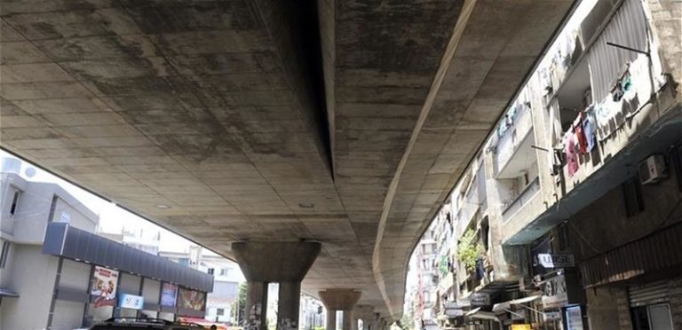 جسر برج حمود