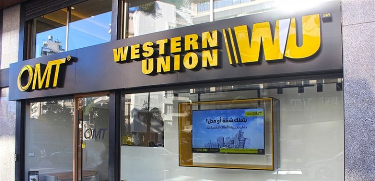 تعميم من OMT: هذه شروط تسليم الـ100$ للعسكريين