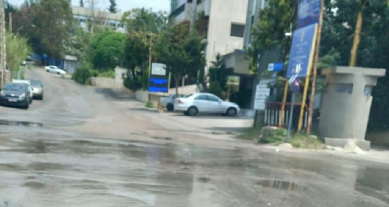 “اليازا”: لمعالجة المياه الجارية على طريق القصر الجمهوري